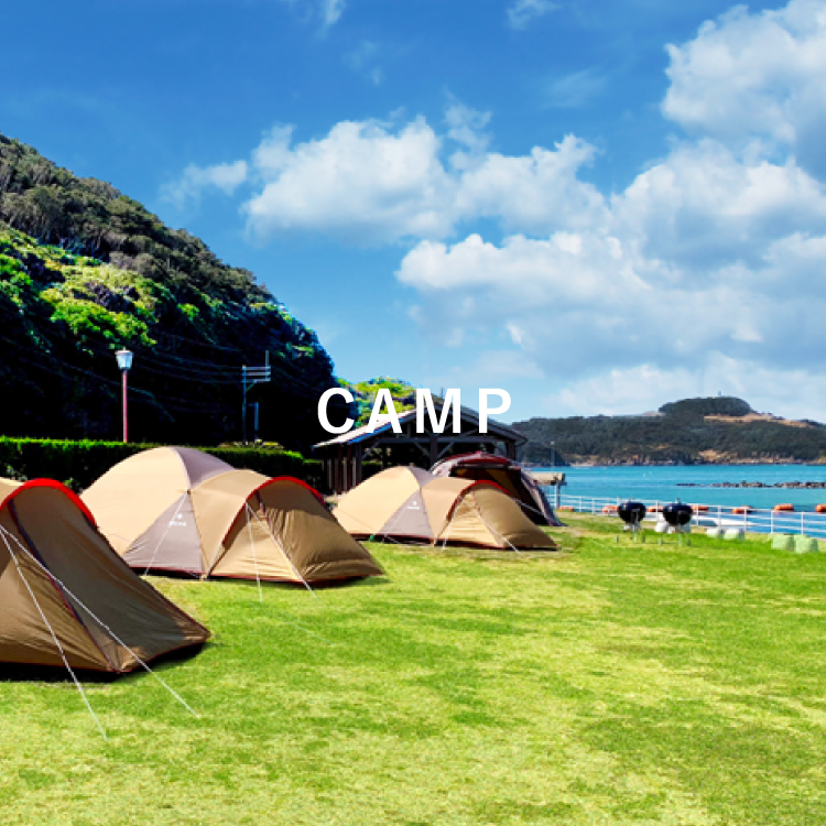CAMP