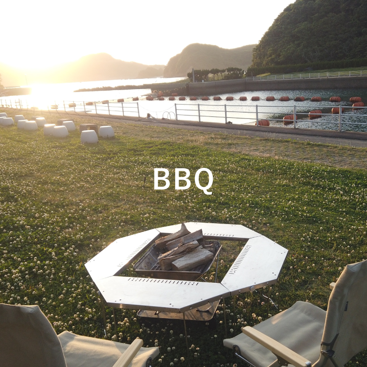 BBQ